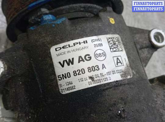 купить компрессор кондиционера дизельный на VOLKSWAGEN PASSAT B6