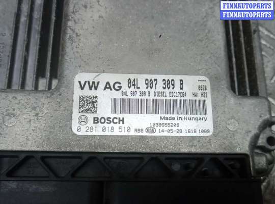 купить блок управления двс на SKODA OCTAVIA A7