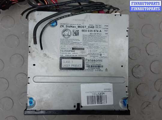 купить навигация на SKODA OCTAVIA A7