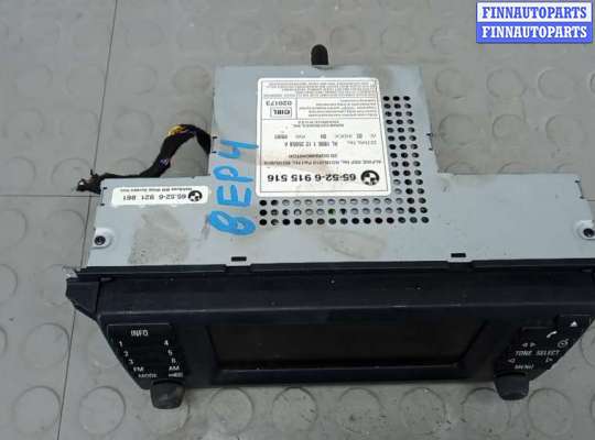 купить магнитола на BMW X5 E53