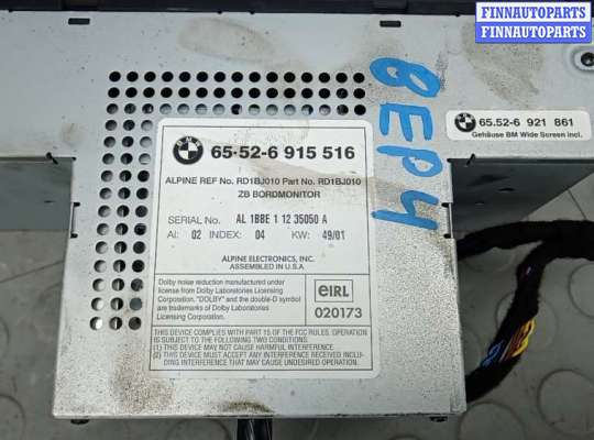 купить магнитола на BMW X5 E53