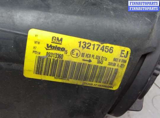 купить фара правая на OPEL CORSA D