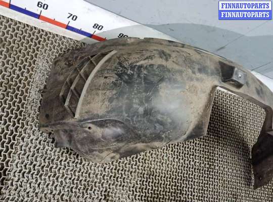 купить защита арок (защита крыла, подкрылок) передняя правая на OPEL VECTRA C