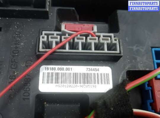 купить блок предохранителей на BMW 3 F30/F31