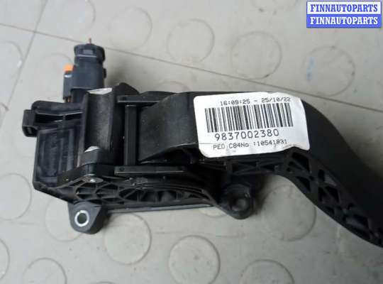 купить педаль газа на CITROEN C5 AIRCROSS