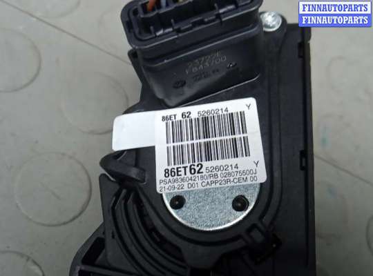 купить педаль газа на CITROEN C5 AIRCROSS