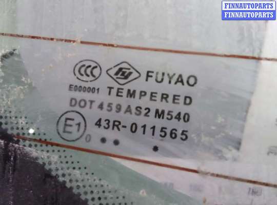 купить дверь 3-5 на FORD S-MAX