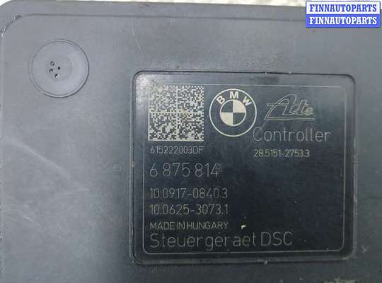 купить блок abs на BMW 3 F30/F31