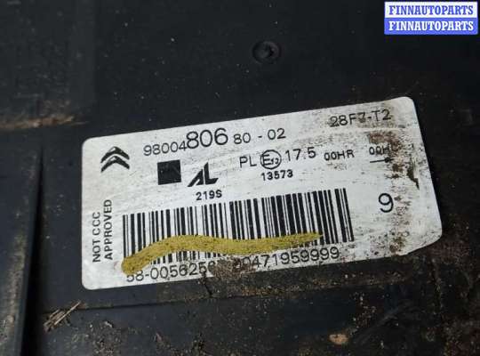 купить фара левая на CITROEN C4 PICASSO 2