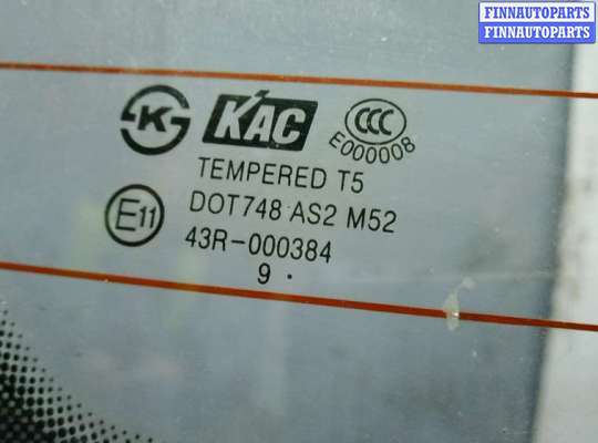 Стекло заднее на Chevrolet Captiva