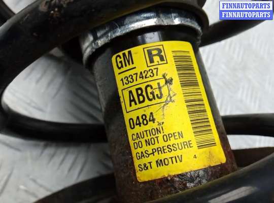 купить стойка передняя правая на CHEVROLET ORLANDO