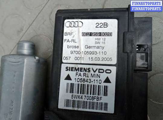 купить моторчик стеклоподъемника переднего правого на AUDI A4 B6