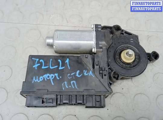 купить моторчик стеклоподъемника переднего правого на AUDI A4 B6