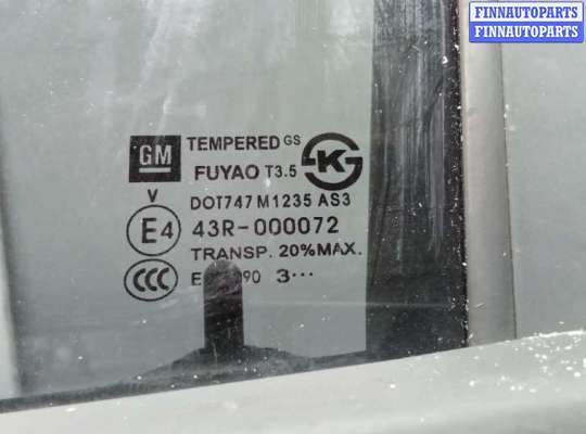 купить дверь задняя левая на CHEVROLET ORLANDO