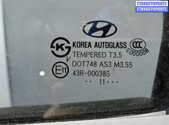 купить дверь задняя левая на HYUNDAI SANTA FE 2