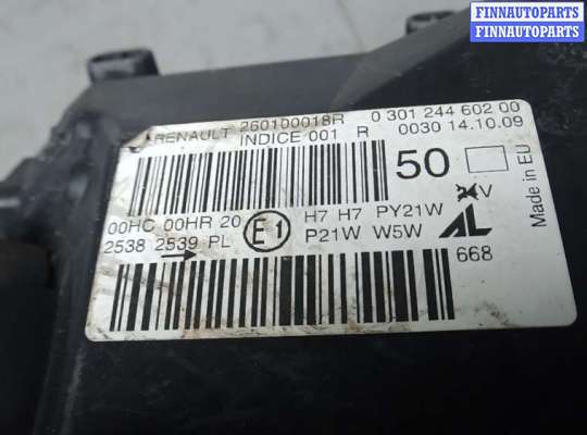 купить фара правая на RENAULT MEGANE 3