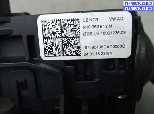 купить переключатель поворотов и дворников (стрекоза) на VOLKSWAGEN TOURAN (1T3)