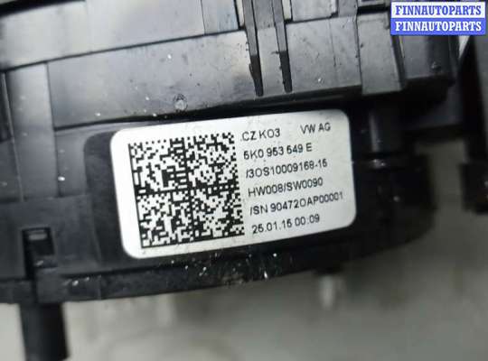 купить переключатель поворотов и дворников (стрекоза) на VOLKSWAGEN TOURAN (1T3)