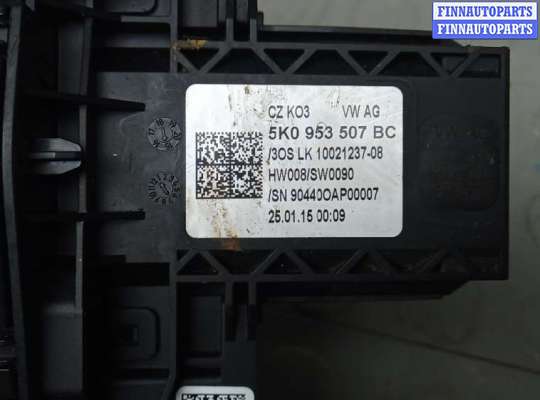 купить переключатель поворотов и дворников (стрекоза) на VOLKSWAGEN TOURAN (1T3)