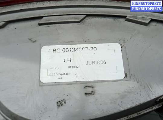 купить фонарь задний левый на SKODA OCTAVIA A7