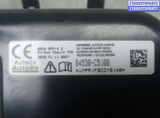 купить подушка безопасности пассажира на KIA SORENTO 3