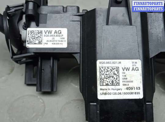 купить переключатель поворотов и дворников (стрекоза) на SKODA OCTAVIA A7