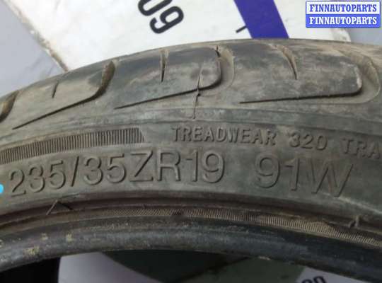 купить шина на SKODA OCTAVIA A5