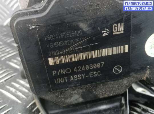 купить блок abs на OPEL MOKKA