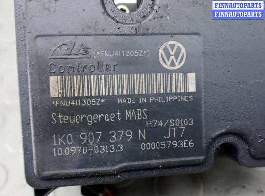 купить блок abs на SKODA OCTAVIA A5