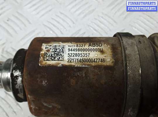 купить привод передний левый на OPEL INSIGNIA 2