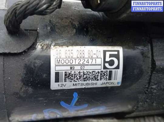 купить стартер дизельный на PEUGEOT 5008