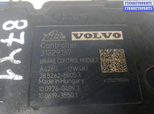купить блок abs на VOLVO V60 1