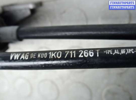 купить кулиса кпп на SKODA OCTAVIA A5