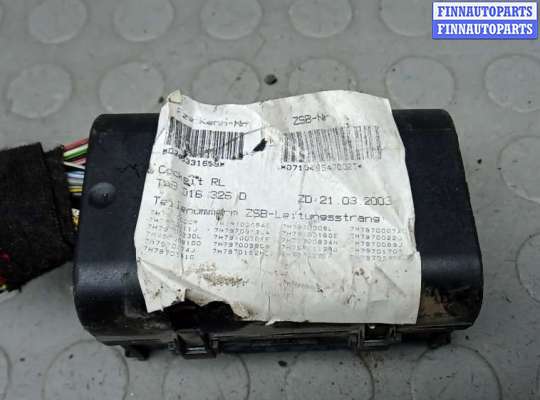 купить блок предохранителей на VOLKSWAGEN TRANSPORTER T5