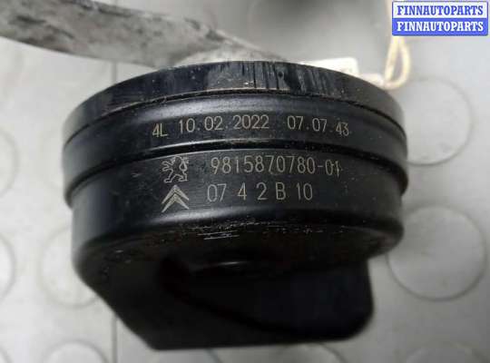 купить сигнал на CITROEN C5 AIRCROSS