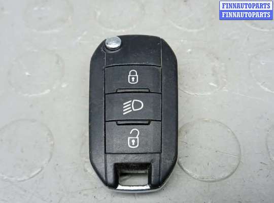 Замок зажигания с ключом