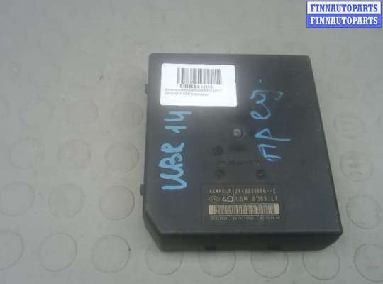 купить блок предохранителей на RENAULT MEGANE 3