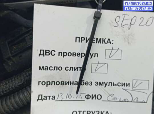 ДВС (Двигатель) на BMW 5 (E60/E61)