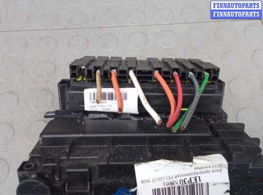 купить блок предохранителей на PEUGEOT 3008 1