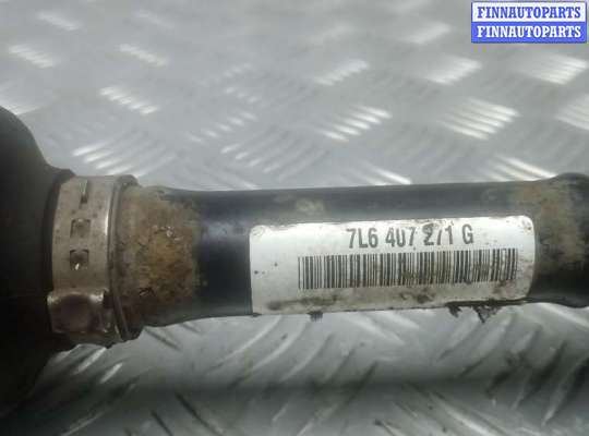 купить привод передний правый на VOLKSWAGEN TOUAREG 7L