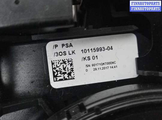 купить переключатель поворотов и дворников (стрекоза) на PEUGEOT 3008 2