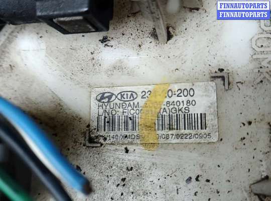 купить насос топливный электрический на HYUNDAI SANTA FE 2