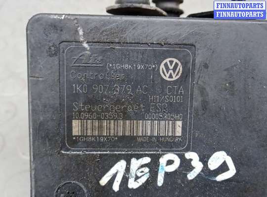 купить блок abs на VOLKSWAGEN TOURAN (1T1, 1T2)