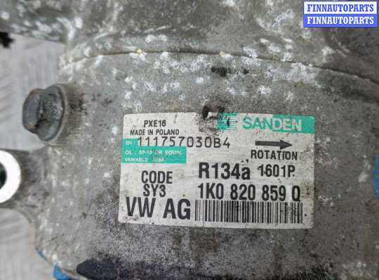 купить компрессор кондиционера дизельный на SKODA SUPERB 2