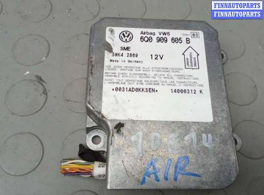 купить блок управления airbag на VOLKSWAGEN PASSAT B5
