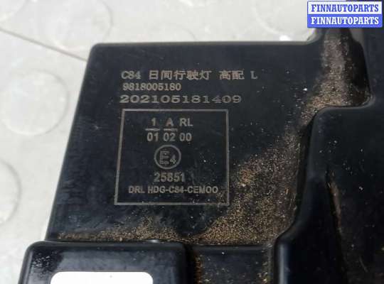 купить фара галогенная левая передняя на CITROEN C5 AIRCROSS