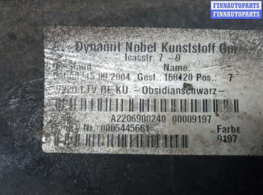 купить накладка на порог на MERCEDES BENZ S-CLASS W220