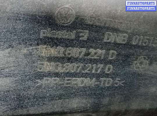 Бампер передний на Volkswagen Tiguan I (5N)