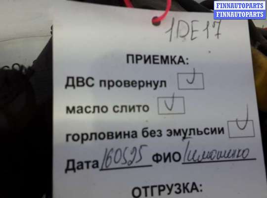 купить двигатель бензиновый на OPEL CORSA D