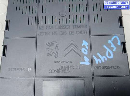 купить блок комфорта на PEUGEOT 3008 1